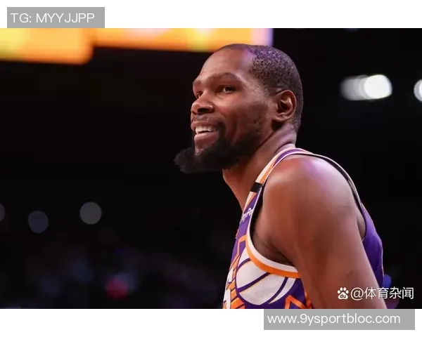 杜兰特场均246分48篮板是否依然稳居NBA前十球员行列